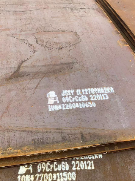 当雄ND耐酸钢板